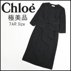 未使用品‼︎Chloe 赤 長袖 ワンピース 6 クロエ 楽天市場】SEE BY CHLOE（ワンピース｜レディースファッション