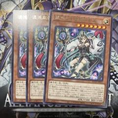 グ*ク様 【美品～極美品】幽獄の時計塔、アリュールクィーンLV7 遊戯王】 魅惑の女王 LV7 CDIP(502)/ウル の通販 - カーナベル
