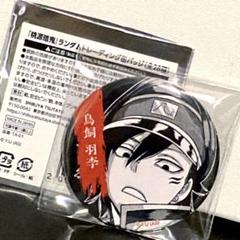 桃源暗鬼　 鳥飼羽李　シブツタ　限定　缶バッジ　渋谷　TSUTAYA ツタヤ