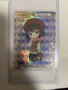 リコリス・リコイル　NBP 公式の店舗 | 販売 千束(箔押し入り) 錦木 NBP リコリス