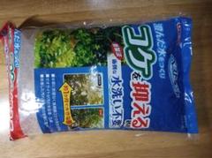 観賞魚用床材 コケを抑える砂利