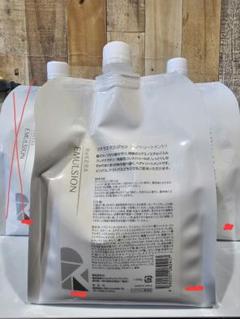 M*t様 【新品未使用 】 リケラエマルジョン 1000ml レフィル 数量限定価格 リトルサイエンティスト リケラエマルジョン