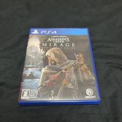 アサシン クリード ミラージュ PS4