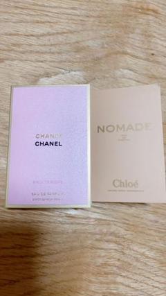 CHANEL Chance クロエ NOMADE 香水