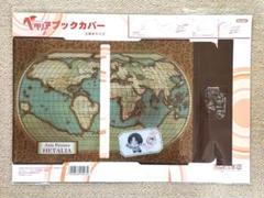 2025年最新】ヘタリアしおりの人気アイテム - メルカリ