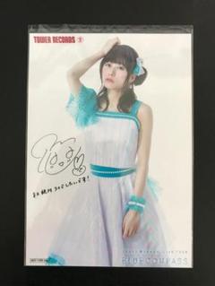 水瀬いのり 2nd LIVE BLUE COMPASS タワレコ特典 生写真 水瀬いのり 2nd LIVE BLUE COMPASS タワレコ特典 生写真 - メルカリ