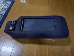 LIBERAL Baruta 86/BRZ用コンソールスライダー スエード加工 LIBERAL Baruta 86/BRZ用コンソールスライダー スエード加工