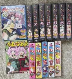 新品未開封 ToLOVEるダークネス 予約限定版 1-7.9 1-6 - メルカリ