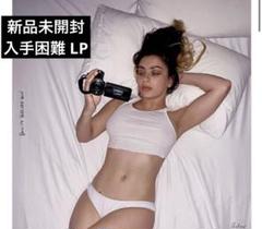 【新品　レコード】Charli XCX How I'm Feeling Now