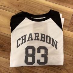 2025年最新】シャルボン charbon ランニングの人気アイテム
