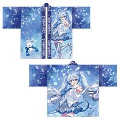 SNOW MIKU 2019 フルグラフィックLIVEハッピ 法被 初音ミク 雪ミク SNOW MIKU 2019 フルグラフィックLIVEハッピ 法
