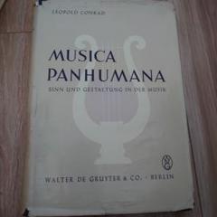 アート・デザイン・音楽 Musica Panhumana Walter de Gruyter&co. Musica Panhumana Walter de Gruyter&co. - メルカリ