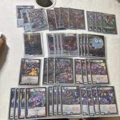ブラックXENARCH構築済みデッキ GR 零龍付き