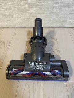 安いDyson 24034の通販商品を比較 | ショッピング情報のオークファン