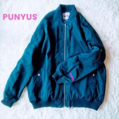 新品未使用☆PUNYUSエコファーフライトジャケットMA-1メンズ Alpha Industries アルファ ライト MA-1 ALPHA ポリエステル