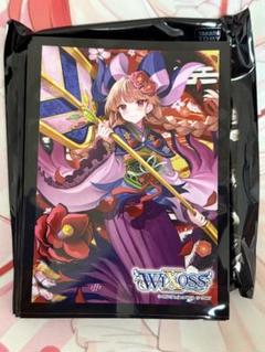 ウィクロス　WIXOSS　ホビステ　フルプロテクトスリーブ　アン　8個 ウィクロス WIXOSS ホビステ フルプロテクトスリーブ アン 8個