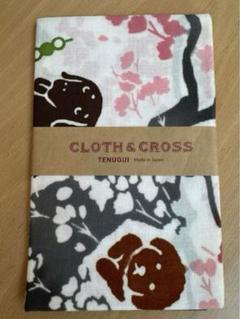 2025年最新】cloth&cross手ぬぐいの人気アイテム - メルカリ