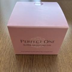 Amazon | PERFECT ONE パーフェクトワン オールインワンジェル
