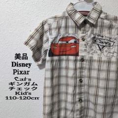 美品 DisneyPixar ディズニーカーズ 半袖シャツ 110 -120cm