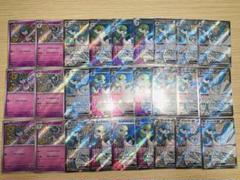 【美品】ラルトスS キルリアS サーナイトexSSR サーナイトexSR 美品】ラルトスS キルリアS サーナイトexSSR サーナイトexSR