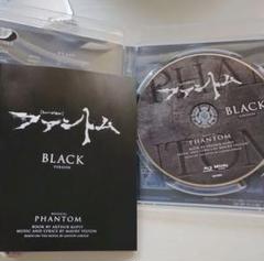 ミュージカル『ファントム』BLACK 2023Version