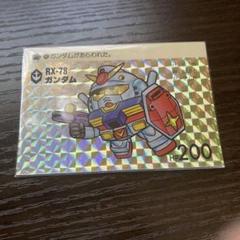 2025年最新】sd ガンダム カードダス rx-78の人気アイテム