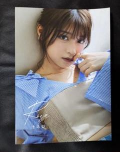 【全5点：直筆サイン入り本&生写真＆ポスター】まるぴNewフォトブックRose まるぴ on X: 
