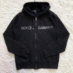 ✴︎90's✴︎DOLCE&GABBANA✴︎ジップアップパーカー✴︎イタリア製✴︎ 2025年最新】D&G ／ Dolce＆Gabbana パーカーの人気アイテム