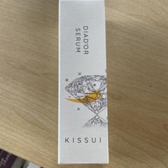 DIAD'OR SERUMディアドールセラムDDセラム美容液50g粋kissui DIAD'OR SERUMディアドールセラムDDセラム美容液50g粋kissui