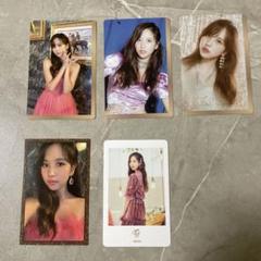 TWICE MINA ラントレ チェキ ミナ TWICE MINA ラントレ チェキ ミナ - メルカリ