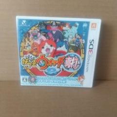 新品未開封♡妖怪ウォッチ2 真打 ニンテンドー3DS Amazon.co.jp: 妖怪ウォッチ2 真打 特典同梱(激レア「Zメダル