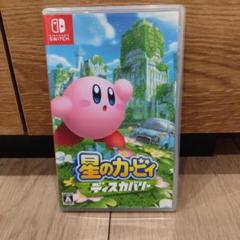 星のカービィ ディスカバリー Nintendo Switch