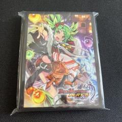 デュエプレコラボデッキスリーブ Amazon.co.jp: デュエルマスターズ デュエプレ コラボデッキ