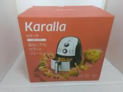 【送料込 美品】ショップジャパン カラーラ(丸型ナベ付)