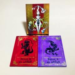 ポケモンセンター限定　ポケモンアートブック3冊セット