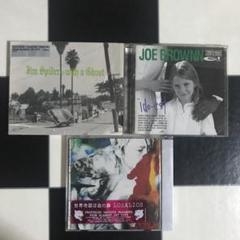 JOE BROWNNジムスパイダー　LOSALIOS CD m71587201601_1.jpg?1689268367