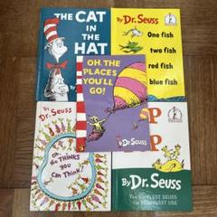 値下げDr.Seuss 大百科 33冊セット ドクタースース 全冊音源付 img_3832.jpg