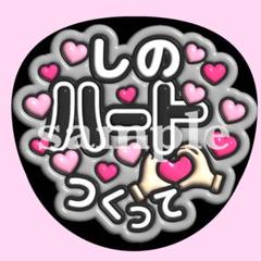 pachapon様 リクエスト 2点 まとめ商品 - メルカリ