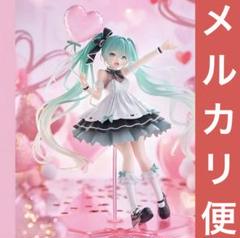 新品未開封品 28点 初音ミク プライズフィギュア まとめ売り ステージ衣装の初音ミクも！ セガ、「JAEPO2023」にて新作