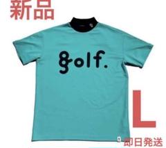 希少カラー 新品 窪塚洋介 プロデュース 8G SHOOT モックネックL