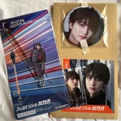 【新品未開封】 超特急 タカシ 夢8盤 Just like 最強推しセット 超特急 夢8盤 最強推しセット アロハ - メルカリ