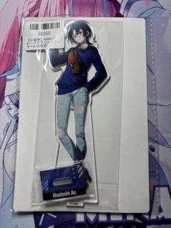 ホロライブ 火威青 缶バッジ まとめ売り リグロス ReGLOSS