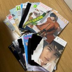ジェシー表紙雑誌　まとめ買い　13冊