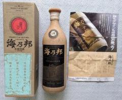 泡盛 古酒 海の邦 29年物 長期熟成