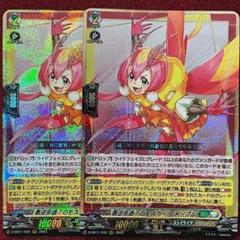 2025年最新】メープル ヴァンガードの人気アイテム - メルカリ