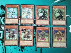 遊戯王 OCG 光の黄金櫃 デッキパーツ まとめ売り 遊戯王 光の黄金櫃 デッキパーツ フルコンプ 3コン セット