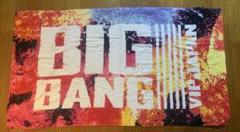 BIGBANG VIP JAPAN 会報　（ケース付） Fan Club Items - Japan — my BIGBANG collection