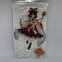 東方Project ラッキー缶バッジ BIGアクスタ 博麗霊夢 2点】東方Project ラッキー缶バッジくじ 博麗霊夢BIGアクリル