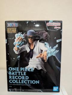 BATTLE RECORD COLLECTION クザン 24個セット ONE PIECE BATTLE RECORD COLLECTION KUZAN - メルカリ