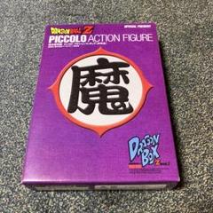 ドラゴンボールシリーズ DVD購入特典フィギュア 8 箱セット レア 2025年最新】Yahoo!オークション -ドラゴンボール dvd